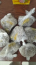 阿具 泡椒魚皮1公斤 開袋即食  海鮮菜肴 燒烤涼拌小吃 曬單實(shí)拍圖