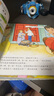 京東好書 神奇校車 手工益智 3歲4歲5歲6歲 童書 兒童繪本 圖畫書  幼兒園 幼小銜接 小學(xué)生 科普啟蒙 科學(xué)大爆炸 暑期閱讀    暑假課外書 繪本過渡到文字 曬單實拍圖