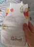 嬰芽（YINGYA）紙尿褲XXL碼2包88片【14-17kg】 嬰兒超薄干爽尿不濕男女寶寶通用 曬單實(shí)拍圖