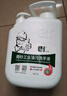 爾哈 EH 油污洗手液 EH-70*6 除油污磨砂粒子工業(yè)2L*6瓶汽修黑手變白手油污洗手粉 曬單實拍圖