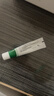恒健 魚(yú)石脂軟膏 10% 20g 火癤子 癤腫 去膿 消腫 消炎 拔膿毒 囊腫 止癢殺菌 外陰疙瘩 曬單實(shí)拍圖