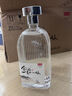 金六福 一見(jiàn)如故 雅致香型 50.8度 500ml*8瓶 整箱裝 曬單實(shí)拍圖