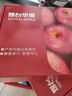 佳農 煙臺紅富士蘋(píng)果 凈重4.8斤 單果重約200g+ 中秋水果禮盒 曬單實(shí)拍圖