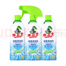 水衛(wèi)士（水衛(wèi)仕）浴室清潔劑500g*3瓶衛(wèi)生間廁所玻璃水瓷磚地板清洗劑 曬單實(shí)拍圖
