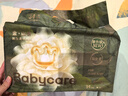 babycare山茶花紙尿褲新生兒嬰兒花苞褲尿不濕迷你裝bbc輕薄透氣夏日尿布 紙尿褲-NB碼 1包 34片 【5KG以下】 曬單實(shí)拍圖