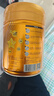 飛鶴星飛帆卓睿3段 嬰幼兒奶粉 乳鐵蛋白 750g 【老爸抽檢】 3段 750g 6罐 曬單實拍圖