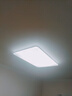 松下（Panasonic）吸頂燈全光譜護(hù)眼客廳大燈140瓦HHXQX163【國家補(bǔ)貼】【包安裝】 曬單實(shí)拍圖