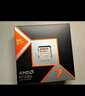 七彩虹RTX5090D 5080 5070 Ti顯卡電腦主機AMD銳龍9800x3d臺式diy組裝電腦AI設計電競游戲整機 配四：9800X3D RTX5080主機純白海景房 曬單實(shí)拍圖
