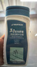 迪卡儂去氯洗發(fā)潔面沐浴露三合一游泳專(zhuān)用250ml-5555473 曬單實(shí)拍圖