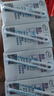 QQ星原生A2β-酪蛋白兒童高鈣牛奶125ml*16盒 許昕同款 禮盒裝 曬單實(shí)拍圖