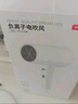 京東京造智能高速吹風機Lite藍 吹風機家用靜音負離子大功率不傷發(fā)速干電吹風筒生日禮物女教師節(jié)禮物男 曬單實拍圖