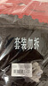 李寧護(hù)踝腳踝護(hù)具套防崴腳腕扭傷后固定支撐籃球運(yùn)動(dòng)醫(yī)韌帶損傷用輕薄 曬單實(shí)拍圖