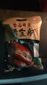喜旺豬全肘子900g醬肘子鹵味熟食臘味開袋即食下酒菜家宴禮品特產(chǎn) 曬單實拍圖