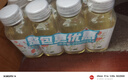 農夫山泉茶π（茶派） 茶飲料 西柚茉莉花茶250ml*12瓶 彩膜裝 曬單實(shí)拍圖