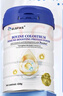 GLGFAS美國進(jìn)口分離乳清牛初乳術(shù)后蛋白粉放化療營(yíng)養品增強免疫力430g*4 曬單實(shí)拍圖