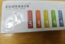 京東京造7號電池24節彩虹裝  七號電池堿性超性能無(wú)鉛無(wú)汞 適用血壓計/指紋鎖/遙控器/對講機/兒童玩具 曬單實(shí)拍圖
