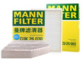 曼牌（MANNFILTER）空氣濾清器空氣濾芯C28004奔馳C200LE200LE300LGLC200GLC260SLC級 曬單實拍圖
