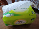 心相印抽紙【肖戰(zhàn)推薦】云感柔膚3層100抽*27包S碼 柔厚親膚無刺激 紙巾 曬單實拍圖