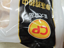 CP正大雞翅中 凈重4斤 大雞翅 雞中翅 可樂(lè )雞翅 燒烤油炸白羽雞 曬單實(shí)拍圖