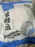 1號會(huì )員店（One's Member）【山姆同廠(chǎng)】精選法國銀鱈魚(yú)中段(1-2片/袋)凈重1斤 南極犬牙魚(yú) 曬單實(shí)拍圖