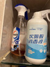 威露士特強抗菌噴霧500ml 消毒水消毒噴霧冰箱表面油煙機微波爐殺菌劑 曬單實拍圖