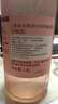 上善如水純米吟釀清酒 1.8L 日本原裝進(jìn)口 中秋節送禮 曬單實(shí)拍圖