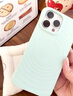 如麟適用蘋(píng)果17ProMax手機殼iPhone17新款純色波漾殼17Air全包簡(jiǎn)約高級感磁吸液態(tài)硅膠防摔保護套軟女 【櫻草粉】液態(tài)硅膠丨Magsafe磁吸丨四角防摔 適用iPhone17Pro 曬單實(shí)拍圖