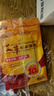 山山暖寶寶貼暖貼姨媽神器艾草腰腹部關(guān)節膝蓋貼發(fā)熱保暖防寒貼40片 曬單實(shí)拍圖