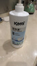 開(kāi)米餐具凈洗潔精無(wú)香型400g*單瓶裝洗滌靈植萃配方除菌去油污清洗劑 曬單實(shí)拍圖
