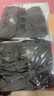 佐尚鳥(niǎo)休閑褲子男夏季冰絲速干工作耐磨耐臟運動(dòng)闊腿跑步直筒男褲 黑色+黑色 5XL -建議180-200斤左右 曬單實(shí)拍圖