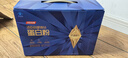 湯臣倍健旗艦藍罐臻鉆蛋白粉600g禮盒 復配分離乳清蛋白粉增強免疫力男女 曬單實拍圖