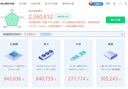 華碩銳龍R7 9800X3D 華碩ROG全家桶5070TI主機5080顯卡7800X3D 游戲電競直播AIDIY組裝機電腦整機 R7 9800X3D+RTX5070 |五 曬單實(shí)拍圖