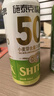 天湖 啤酒11.5度精釀白啤麥香濃郁500ml*24聽啤酒大規(guī)格自營整箱裝 曬單實(shí)拍圖