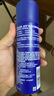 吉列清新檸檬型 剃須泡沫 剃須膏剃須啫喱 非刀頭 210g*3 非吉利 曬單實(shí)拍圖