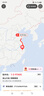 海爾（Haier）家宴335升法式多門(mén)四開(kāi)門(mén)電冰箱小戶(hù)型家用一級能效變頻風(fēng)冷無(wú)霜BCD-335WLHFD9DS9家電國家補貼20% 曬單實(shí)拍圖