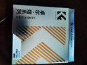 卓爾（K&F CONCEPT）UV鏡 熠pro系列MRC超清鍍膜99.6%透光率49 67 72 77 82mm適用于佳能富士索尼康微單反相機(jī)鏡頭保護(hù) 曬單實(shí)拍圖