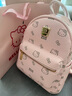凱蒂貓（hellokitty）正品雙肩包時(shí)尚印花女大學(xué)生書(shū)包電腦包大容量休閑旅行背包登山包 粉色小碼（24*11*26） 曬單實(shí)拍圖