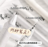 【開學(xué)必備】咔巴熊 中性筆黑色0.5mm 高顏值5支裝ins風(fēng)按動(dòng)刷題筆 ST學(xué)生簡(jiǎn)約按動(dòng)碳素筆 藍(lán)實(shí)色 曬單實(shí)拍圖