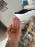 輕即炭烤香蕉卷干片酥脆片低減解饞小零食食品無(wú)添加防腐劑卡肥脂200g 曬單實(shí)拍圖