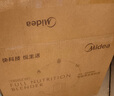 美的（Midea）2025新款破壁機家用小型3-4人用 1.2L輕音多功能全自動(dòng)免煮豆漿機五谷雜糧輔食榨汁機001 國家補貼 曬單實(shí)拍圖