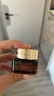 雅詩蘭黛特潤修護肌活精華小棕瓶眼霜(買15ml享30ml)有效期至26年5月1日 曬單實拍圖