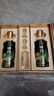 國臺國標酒端午禮盒500ml*2瓶 節慶禮盒 送禮宴請收藏 保價(jià)雙十一 53度 500mL 2瓶 端午禮 曬單實(shí)拍圖