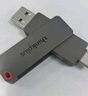 ThinkPlus聯(lián)想優(yōu)盤(pán)256GB Type-C USB3.2 雙接口U盤(pán)手機電腦通用大容量 辦公商務(wù)u盤(pán)TPU301系列 曬單實(shí)拍圖