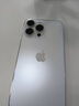 iPhone 14 ProMax【24期免息】蘋(píng)果14promax 國行5G蘋(píng)果 二手手機 銀色 {評價(jià)有禮} 【99新】128G【性?xún)r(jià)比推薦】3期免息 三年老店+五星店鋪+一年質(zhì)保 曬單實(shí)拍圖