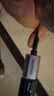 山澤USB延長(zhǎng)線 usb3.0高速傳輸數(shù)據(jù)連接線3米 公對(duì)母 AM/AF U盤(pán)鼠標(biāo)鍵盤(pán)加長(zhǎng)線 鋁合金黑色LK-30 曬單實(shí)拍圖
