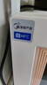美的（Midea）空氣炸微波爐烤箱一體機無(wú)油低脂大功率8合一APP智能變頻不銹鋼內膽23L（PC23F5W） 曬單實(shí)拍圖
