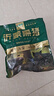 金鑼冷鮮肉 沂蒙山黑豬去皮五花肉1000g 精品五花肉條 生鮮烤肉食材 曬單實(shí)拍圖