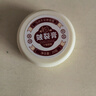 香港大藥房馬油皸裂膏凍瘡膏腳后跟滋潤(rùn)保濕防干裂開(kāi)裂護(hù)手足霜秋冬皴裂膏 1盒【馬油皸裂膏】見(jiàn)效裝 曬單實(shí)拍圖
