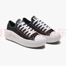 匡威（Converse）官方All Star Move女云朵厚底低幫帆布鞋黑色570256C 570256C/黑色 38 曬單實(shí)拍圖