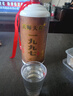 JHBROS天師天將1997紀念酒醬香型白酒53度1000ml*6瓶原箱發(fā)貨大瓶裝 53%vol 1000mL 6瓶 97紀念酒 下單即送酒具一套 曬單實(shí)拍圖